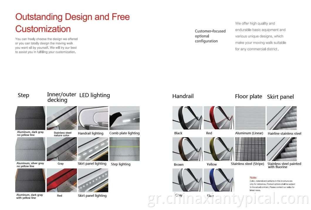 11 Degree Moving Sidewalk Autowalk με 1000mm Step (XNW-002)